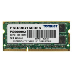 Модуль памяти Patriot PSD38G16002S DDR3 - 8ГБ 1600, SO-DIMM, Ret Патриот