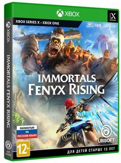 Игра для приставки Xbox Immortals Fenyx Rising