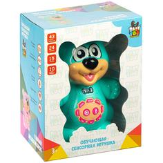 Интерактивная игрушка BONDIBON умный медвежонок BABY YOU (голубой)
