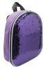 Рюкзак Silwerhof 830877 (фиолетовый)