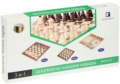 Настольная игра Bonna Нарды, шахматы (коричневый)