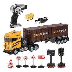 Игровой набор Наша Игрушка город машин (желтый)