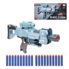 Игрушечное оружие Наша Игрушка бластер эл., 20 м/пуль (голубой)
