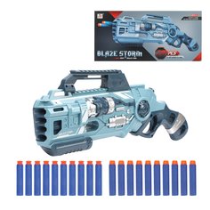 Игрушечное оружие Наша Игрушка бластер, м/пули 20шт. (голубой)