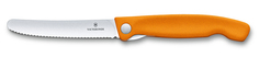 Нож складной для овощей SwissClassic VICTORINOX