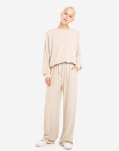 Бежевые спортивные брюки Wide leg Gloria Jeans