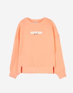 Персиковый стёганый свитшот oversize с принтом для девочки Gloria Jeans