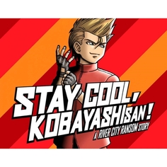 Цифровая версия игры PC H2 Interactive STAY COOL, KOBAYASHI-SAN: A RIVER CITY RANSOM ST. STAY COOL, KOBAYASHI-SAN: A RIVER CITY RANSOM ST.