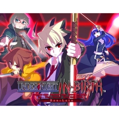 Цифровая версия игры PC H2 Interactive UNDER NIGHT IN-BIRTH Exe:Late UNDER NIGHT IN-BIRTH Exe:Late
