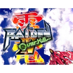 Цифровая версия игры PC H2 Interactive Raiden IV: OverKill Raiden IV: OverKill