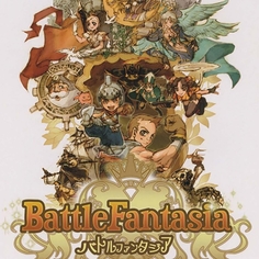 Цифровая версия игры PC H2 Interactive Battle Fantasia Revised Edition Battle Fantasia Revised Edition