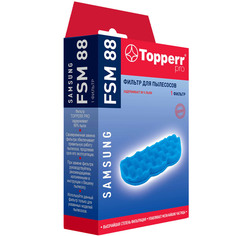 Фильтр для пылесоса Topperr FSM88 FSM88