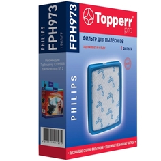 Фильтр для пылесоса Topperr FPH973 FPH973