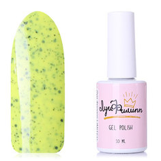 Луи Филипп, Гель-лак Chia Neon №04