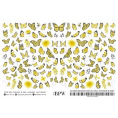 BPW.Style, Слайдер-дизайн Grande «Желто-серые бабочки», №8-0097