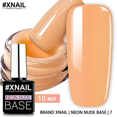 Xnail, База Neon Nude №7