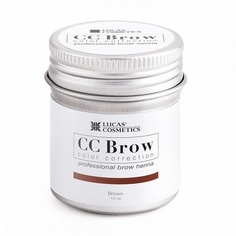 Lucas Cosmetics, Хна для бровей CC Brow, коричневая, в баночке, 10 г