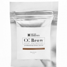 Lucas Cosmetics, Хна для бровей CC Brow, серо-коричневая, в саше, 10 г
