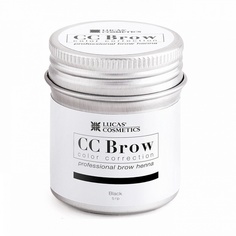 Lucas Cosmetics, Хна для бровей CC Brow, черная, в баночке, 5 г