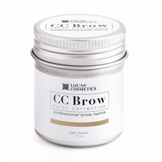 Lucas Cosmetics, Хна для бровей CC Brow, светло-коричневая, в баночке, 10 г