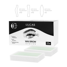 Lucas Cosmetics, Набор восковых полосок CC Brow, 25 шт.