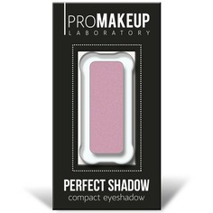 PROMAKEUP laboratory, Тени Perfect Shadow, компакт, тон 17