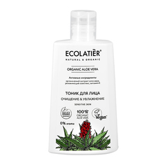 Тоник для лица ECOLATIER ORGANIC ALOE VERA очищение и увлажнение для чувствительной кожи 250 мл