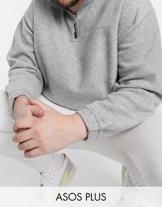 Серый меланжевый oversized-свитшот из флиса с короткой молнией ASOS DESIGN Plus