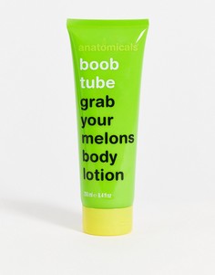 Молочко для тела Grab Your Melons Anatomicals, 250 мл-Бесцветный