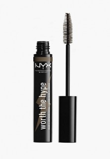 Тушь для ресниц Nyx Professional Makeup WORTH THE HYPE VOLUMIZING & LENGTHENING COLORED MASCARA Оттенок 02