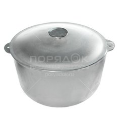 Казан алюминий, 20 л, с крыш, Биол, К2000