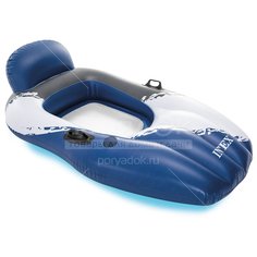 Шезлонг надувной Intex 56862EU с ручками и подстаканником, 163х104 см