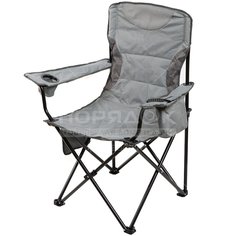 Стул-кресло 60х60х102 см, серый, с подстаканником, 100 кг, Green Days