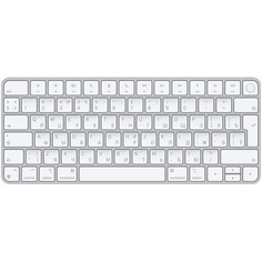 Клавиатура Apple Magic Keyboard с Touch ID для моделей Mac (MK293RS/A)