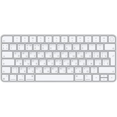 Клавиатура Apple Magic Keyboard с Touch ID для моделей Mac (MK293RS/A)