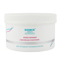 DGP Крем-парафин с маслом ши и ланолином Domix