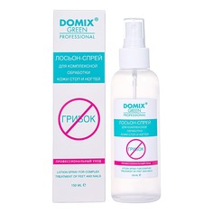 DGP TOTAL DISINFECTANT" "Тоталдез" Масло чайного дерева Domix