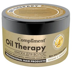 Маска для волос Oil Therapy Compliment