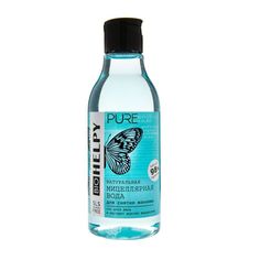 Натуральная мицеллярная вода для снятия макияжа Biohelpy