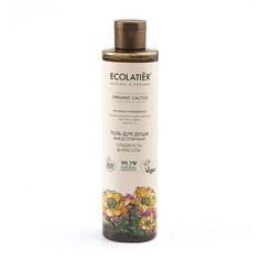 ECOLATIER GREEN Мицеллярный Гель для душа Гладкость & Красота ORGANIC CACTUS