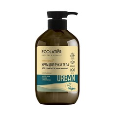 ECOLATIER Крем для рук и тела SOS Глубокое увлажнение алоэ вера, кокос & пантенол