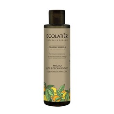 ECOLATIER GREEN Масло для блеска волос Здоровье & Красота ORGANIC MARULA, 200 мл
