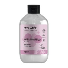 ECOLATIER Мицеллярная вода для снятия макияжа чай матча & бамбук