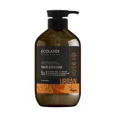 ECOLATIER Жидкое мыло для рук КЛЕМЕНТИН кухонное
