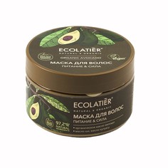 ECOLATIER GREEN Маска для волос Питание & Сила ORGANIC AVOCADO