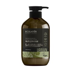 ECOLATIER Жидкое мыло для рук ЛЕМОНГРАСC кухонное