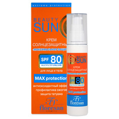 Солнцезащитный крем «максимальная защита» SPF80 ФЛОРЕСАН