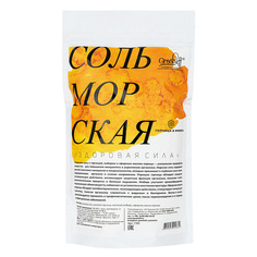 Морская соль "Здоровая Сила" Grosheff