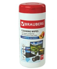 Салфетки BRAUBERG 513321
