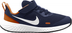 Кроссовки для мальчиков Nike Revolution 5 (PSV), размер 32